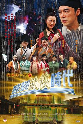 亲爱的你