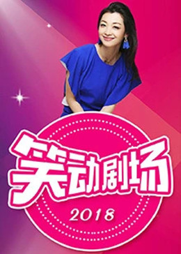 干将莫邪之英雄荣耀
