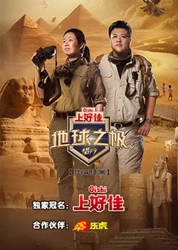 黑律师的痴情世界上最沉重的纯爱