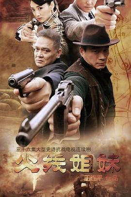 幸福本源