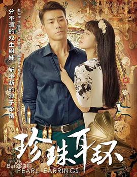无效申请