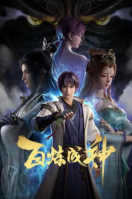 爱在初心