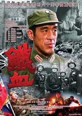 帝国时代 上