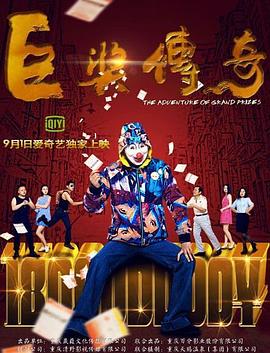 无人引航