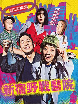 巨鲨之夺命鲨滩