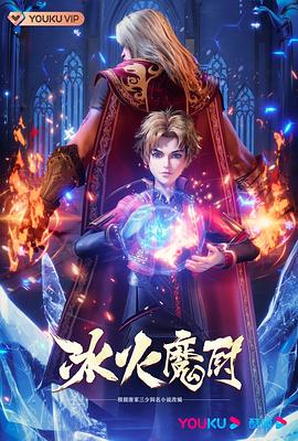 斯巴达