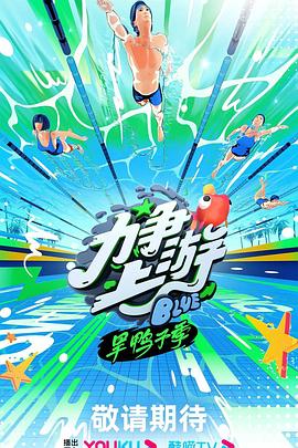 爱情香水