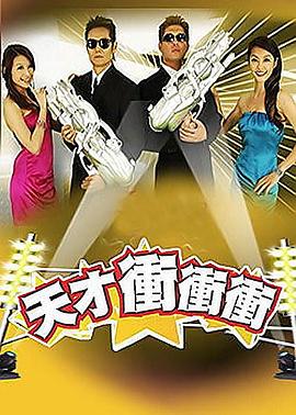 父母的婚事