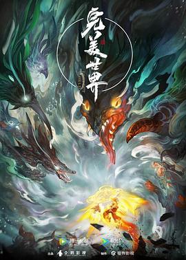 爱我就让我快乐
