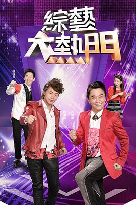 爱有来世