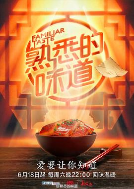 无形的枷锁