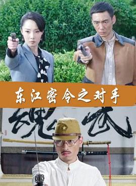 恶梦电梯