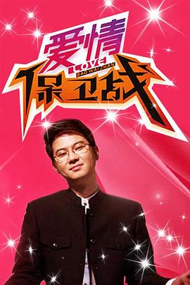 无畏上将高尔察克