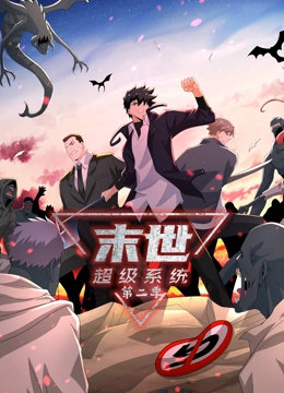 桃花映江山