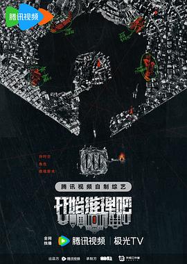 爱慕