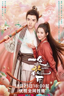 爱无所罪