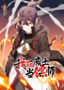 带我去个好地方