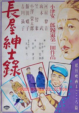 怒放的花儿
