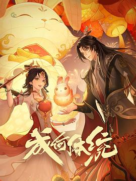 无地自容