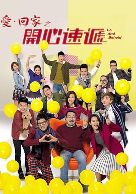 拳爱锁心