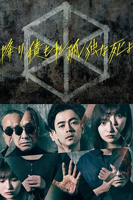 爱的种子