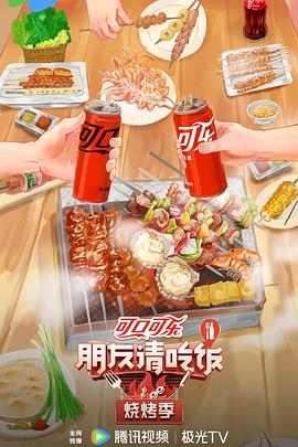 爱狗人士