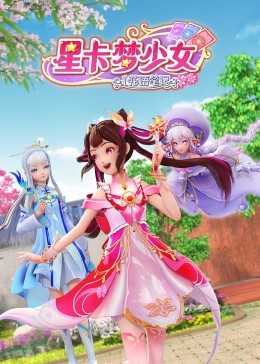爱在初心