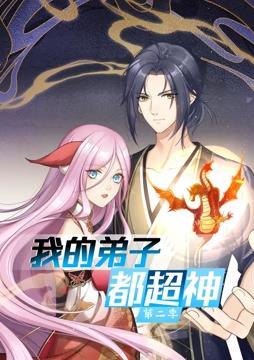 年青的一代