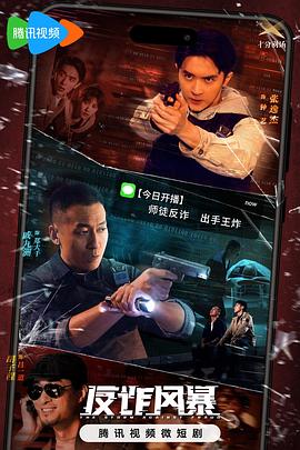 带小狗的女人